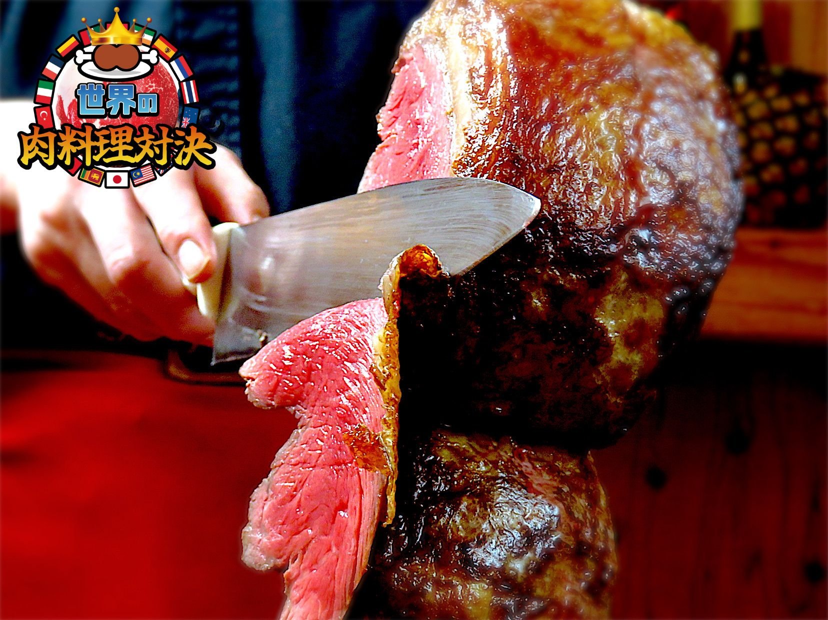 🌳 후나바시항 친수공원 (船橋港親水公園) 이미지 9